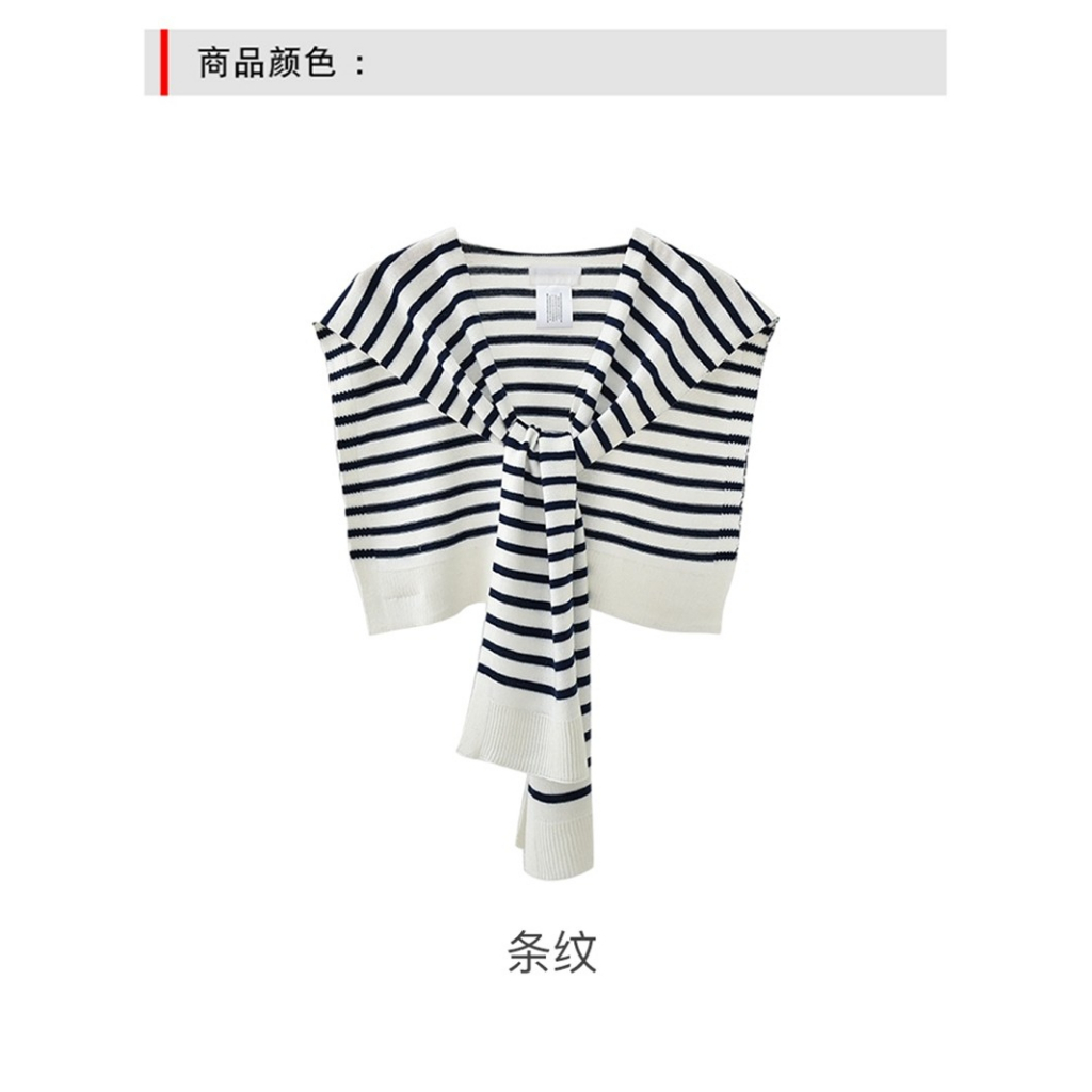 Viney - ถักผ้าพันคอผ้าคลุมไหล่ลาย