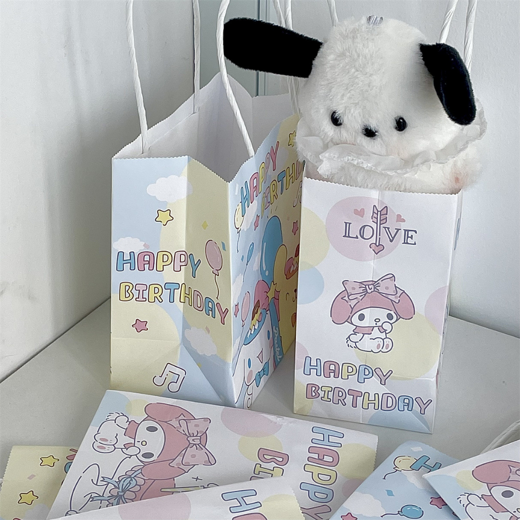 พร้อมส่งในไทย ถุงกระดาษหูหิ้ว ของขวัญวันเกิด ชินนาม่อน มายเม ปอมปอม น่ารัก มี2ลาย