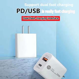 【รับประกัน 1 ปี】 ปลั๊กชาร์จพร้อมสายPD 20W Charge 3.0 PD 3.0 สำหรับ Type-C to พอร์ตชาร์จ Fast Charge 20W