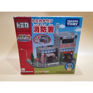 TOMICA : FIRE STATION มีเสียง มีไฟ ของใหม่มือ 1 กล่องไม่สวย