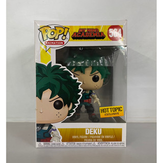 Funko Pop Deku My Hero Academia Exclusive 564 กล่องมีรอยยับ