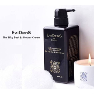 9.15 ลดอีก 800฿ โค้ดshopee[20DDXTRA915]  EviDenS de Beaute :The Silky Bath &amp; Shower Cream ขนาด  500 ml