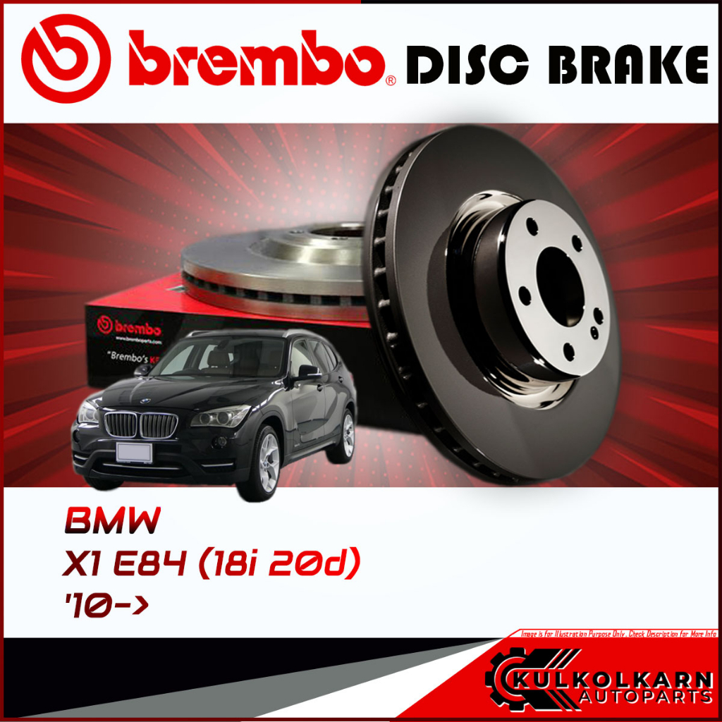 จานเบรก  BMW X1 E84 (18i 20d) (HC) 10-> (09 B337 21)(09 B338 21)