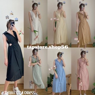 พร้อมส่ง เดรสเชิ้ตแขนกุดคอวีลึก เว้าเอว#TH1801 UFA DRESS