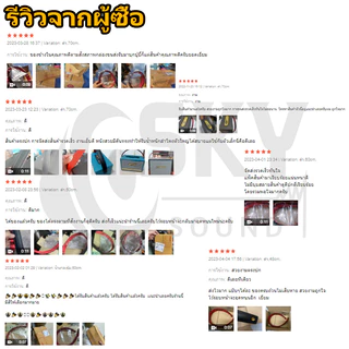 SKYSOUND สายหิ้วลำโพง DIY หนังลายหนังแท้ขนาด1.5นิ้ว 40ซม 50ซม 60ซม 70ซม ด้านหลังบุด้วยผ้าหนังกลับสีแดงมีดันทรงด้านในแข็