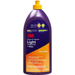 น้ำยาขัดและแว๊กสีในขั้นตอนเดียว 946 มิลลิลิตร 3M 36110 Perfect-It Light Cutting Polish Wax