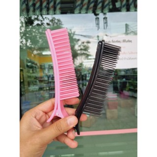 กิ๊ฟหนีบ พักผม มี2 สี ดำ กับชมพู