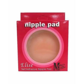 💋ว้าวคอสเมติกส์💋🍓Elise Nipple Pad ซิลิโคนปิดจุกนม กาวแน่น อีลิเซ่ 1คู่🍓