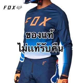 ของแท้ไม่แท้รับคืนเสื้อFox 360 FGMNT MIDNIGHT JERSEYของแท้