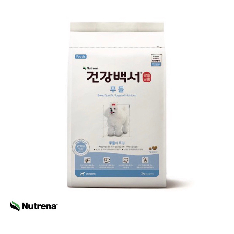 Nutrena Healthpedia Poodle Salmon Pet Food/Dog Dry Food (2kg)
