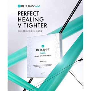 มาส์ก Rejuran Healer Perfect Healing V Tighter Mask 20g.