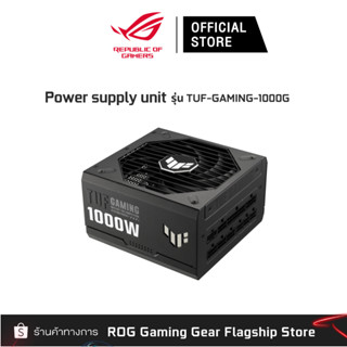 ASUS PSU TUF Gaming 1000W Gold (พาวเวอร์ซัพพลาย) [90YE00S1-B0DA01]