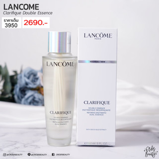 Lancome Clarifique Double Essence 150ml.