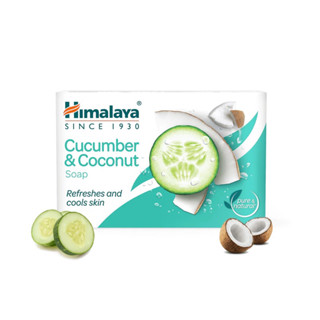 สบู่ แตงกวาและน้ำมันมะพร้าว ขนาด125กรัม  Cucumber &amp; Coconut Soap – Nourishes and Moisturizes Skin (125 Grams)