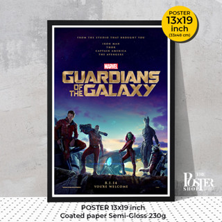 Guardians of the Galaxy Poster Marvel Studios รวมพันธุ์นักสู้พิทักษ์จักรวาล size 33x48 cm