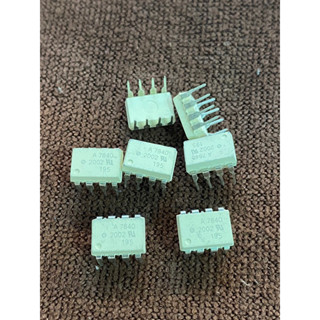 A 7840 DIP แท้ใหม่มีของพร้อมส่งในไทย