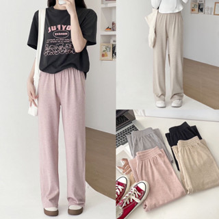 conycolours | baby long pants