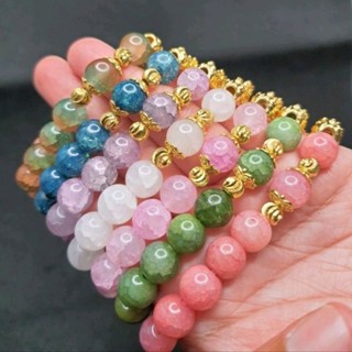 สร้อยข้อมือปี่เซียะ เส้นละ