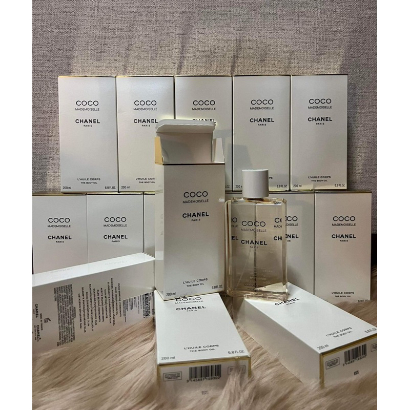 CHANEL Coco Mademoiselle The Body Oil 200 ml.  CHANEL Coco Mademoiselle The Body Oil 200 ml บอดี้ออย