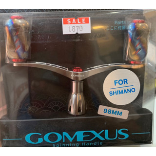 แขนคู่ แต่งรอกสปิน Gomexus 🔺ใส่กับ Daiwa-Shimano