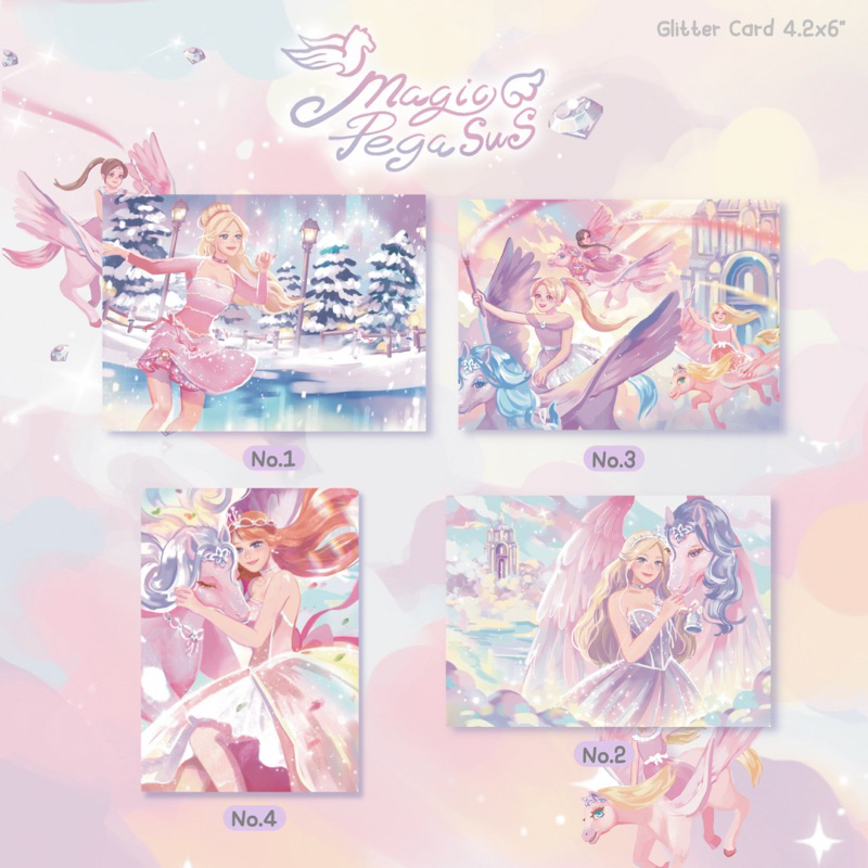 Pegasus Glitter Postcard