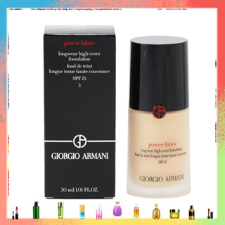 GIORGIO ARMANI Power Fabric Foundation 30ml