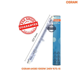 หลอดไฟแพ็ค 1 หลอดOSRAM 64580 1000W 240V R7S-15