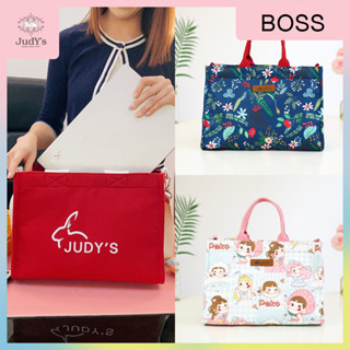 กระเป๋าช้อปปิ้ง กระเป๋าทรงสวยสี่เหลี่ยมคางหมู รุ่น Boss