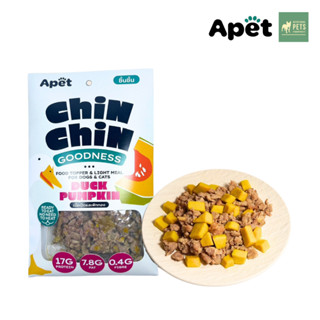 Apet : ChinChin ท็อปปิ้งสุนัขและแมวรสเป็ดและฟักทองชนิดเปียก ขนาด 100g.