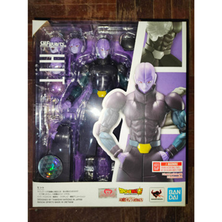 Dragon Ball Super S.H.Figuarts Hit Exclusive ของใหม่แท้