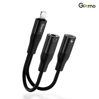 Gizmo  รุ่น GA-013 หางหนู สำหรับip สายแปลงforiphone  พอร์ตLightning to Aux Audio 3.5  ที่เชื่อมต่อหูฟัง