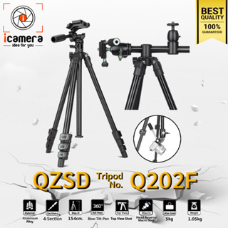 QZSD Tripod รุ่น Q202F ขาตั้ง ขาตั้งกล้อง อเนกประสงค์, กลับหัว, Top View, พาโนราม่า, มือสมัครเล่น, มืออาชีพ