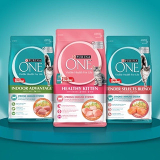 PURINA ONE อาหารแมว เพียวริน่าวัน ขนาด 6.6 กิโลกรัม (กระสอบ)