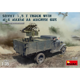 1/35 Soviet 1,5 T. Truck With M-4 Maxim AA Machine Gun [MI 35186]