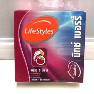 ถุงยางอนามัย lifestyles รุ่น mix berry  ผลิตจากน้ำอย่างธรรมชาติตามมาตรฐานสากล ทุกชิ้นผ่านการตรวจสอบรอยรั่ว ขนาด 49 มิล