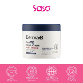 Derma B CeraMD Repair Cream 430ml