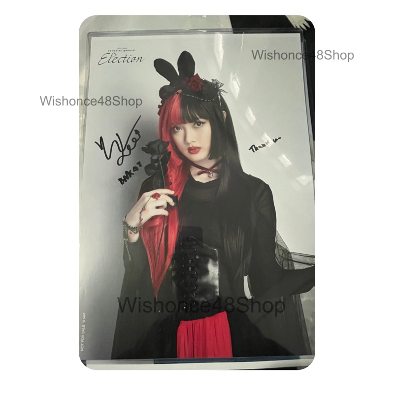 Yayee BNK48 โปสเตอร์GE3 SSRลายเซ็น