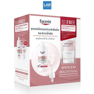 [ Set 1 Get 1] Eucerin Spotless Brightening Crystal Booster Serum 30 ml. Free Spotless Brightening Day Fluid 20 ml.