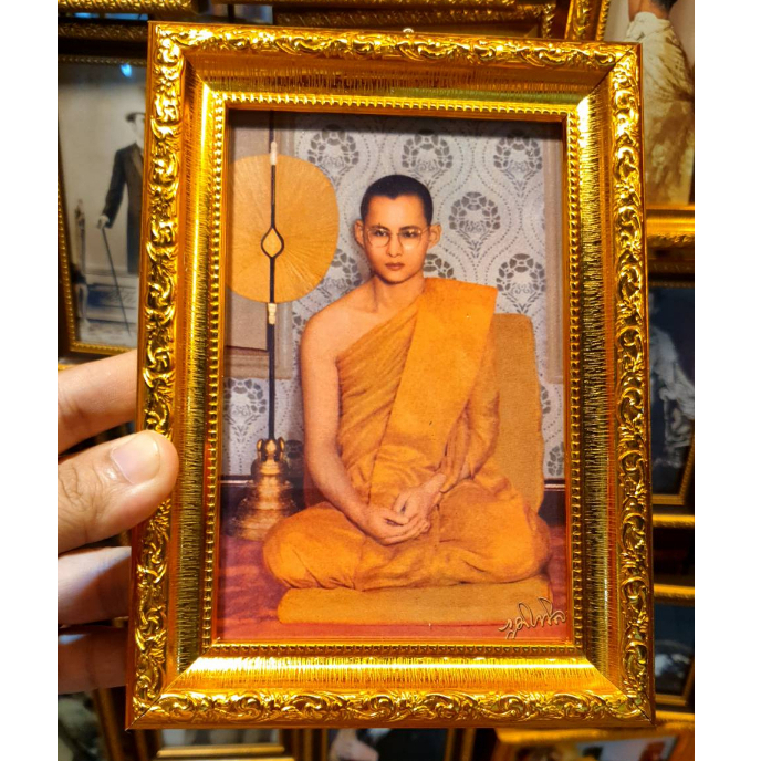 กรอบรูป รัชกาลที่ 9 ขนาด13x19 ซม.