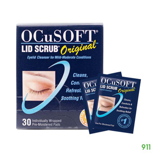 [ได้ 2 ซอง] อ๊อกคิวซอฟท์ ลิด สครับ ออริจินัล สูตรต้องล้างน้ำ | Ocusoft Lid Scrub Original