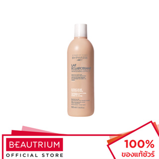 BYPHASSE Brightening Milk Whitening Effect Wheat Extract ผลิตภัณฑ์บำรุงผิวกาย 500ml