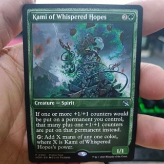 Kami of Whispered Hopes MTG Single Card