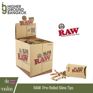 [ของแท้ 100%] Raw slim filter tips สำเร็จ Raw Tips สำเร็จ [แบบยกกล่องใหญ่]