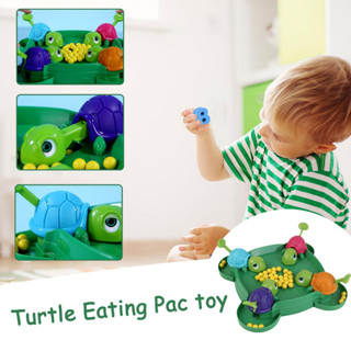 Fun Toys Eating Bean เกมเต่ากินถั่ว เกมครอบครัว เต่าหิวกินถั่ว เกมเสริมพัฒนาการ เกมกระดาน เกมบนโต๊ะ ของขวัญของเล่นเด็ก