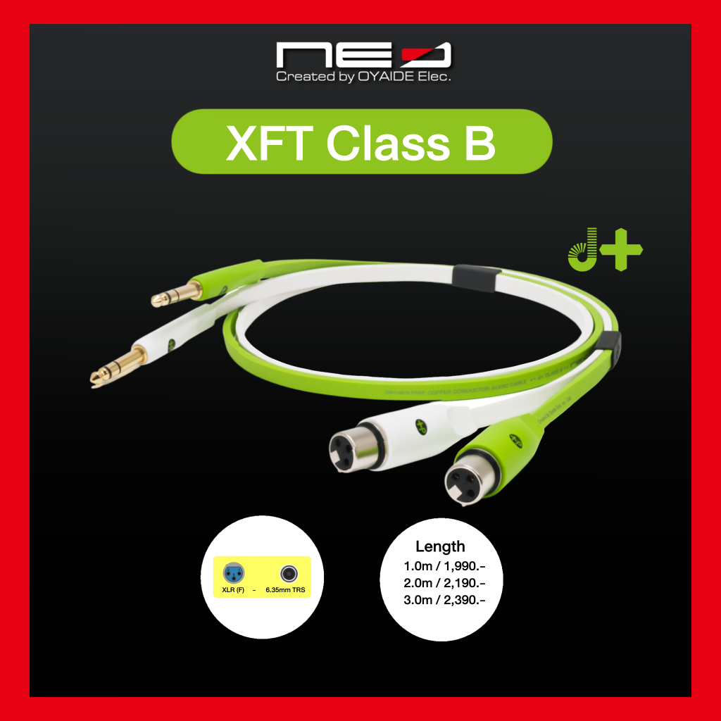 NEO (Created by OYAIDE Elec.) d+ XFT Class B : Professional XLR female - TRS audio cable