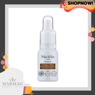 NEW!! NICHSU NATURAL HEMP SEED EXTRACT AGING ADVANCE SERUM 15 ml. นิชซึ เนเชอรัล เฮมป์ เอจจิ้ง แอดว๊านซ์ เซรั่ม 15 มล. (