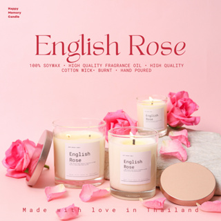 (มีฝาขายแยกนะคะ ☺️) เทียนหอม (กลิ่น English rose) เทียนหอมไขถั่วเหลือง 100%