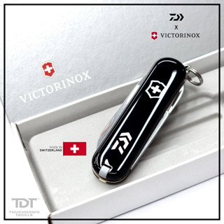 VICTORINOX x DAIWA มีดพับเอนกประสงค์ 2.5นิ้ว LIMITED แท้ 100% มีลิขสิทธิ์ครบถ้วน การันตีความคมจ่ะ