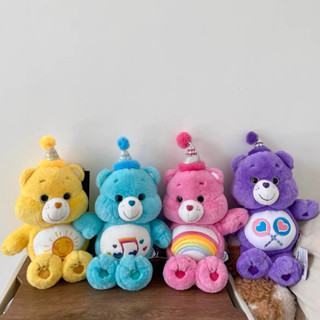 [พร้อมส่งจากไทย🇹🇭] ✨🧸💖ตุ๊กตาแคร์แบร์ ลิขสิทธิ์แท้นำเข้าเกาหลี รุ่นวันเกิด carebear birthday