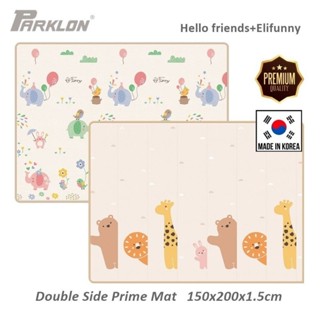 แผ่นรองคลาน Parklon Double Side Prime Mat ขนาด 150x200cm หนา 1.5cm (5 ฟุต)